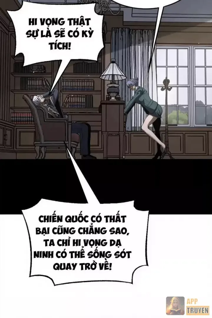 Mạt Thế Kiếm Thần: Ta Chấn Kinh Toàn Cầu Chapter 120 - Trang 2