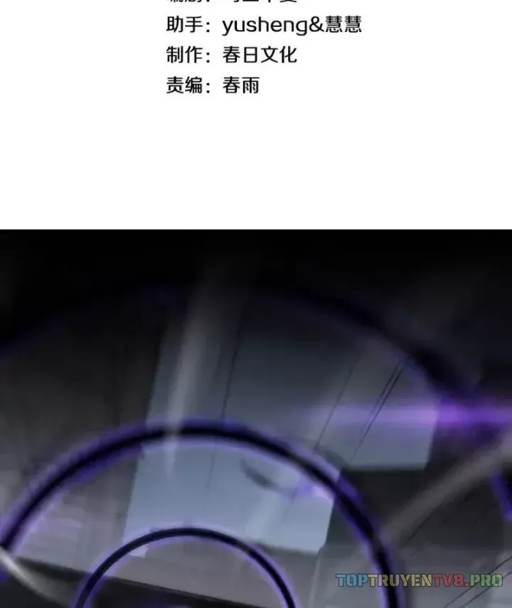 Mạt Thế Kiếm Thần: Ta Chấn Kinh Toàn Cầu Chapter 121 - Trang 2