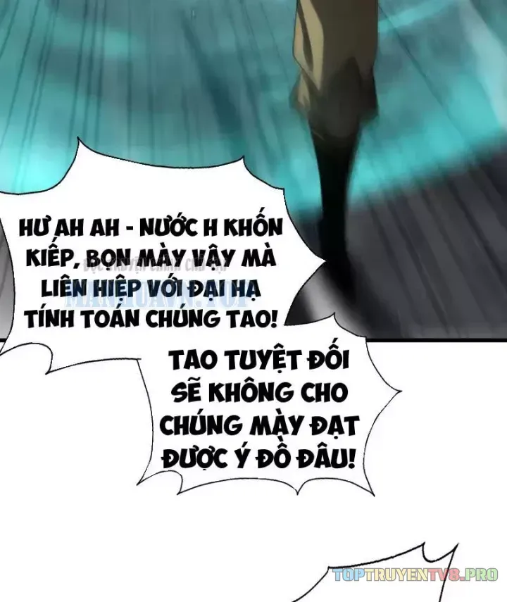 Mạt Thế Kiếm Thần: Ta Chấn Kinh Toàn Cầu Chapter 121 - Trang 2