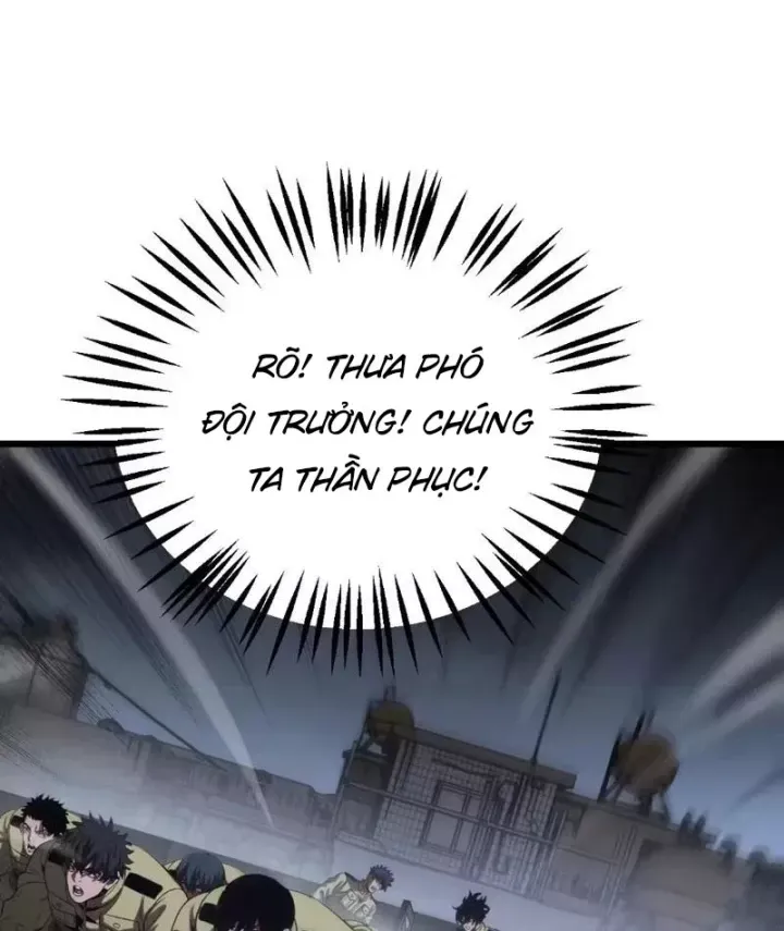 Mạt Thế Kiếm Thần: Ta Chấn Kinh Toàn Cầu Chapter 121 - Trang 2