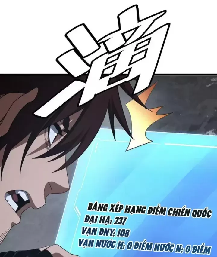 Mạt Thế Kiếm Thần: Ta Chấn Kinh Toàn Cầu Chapter 121 - Trang 2