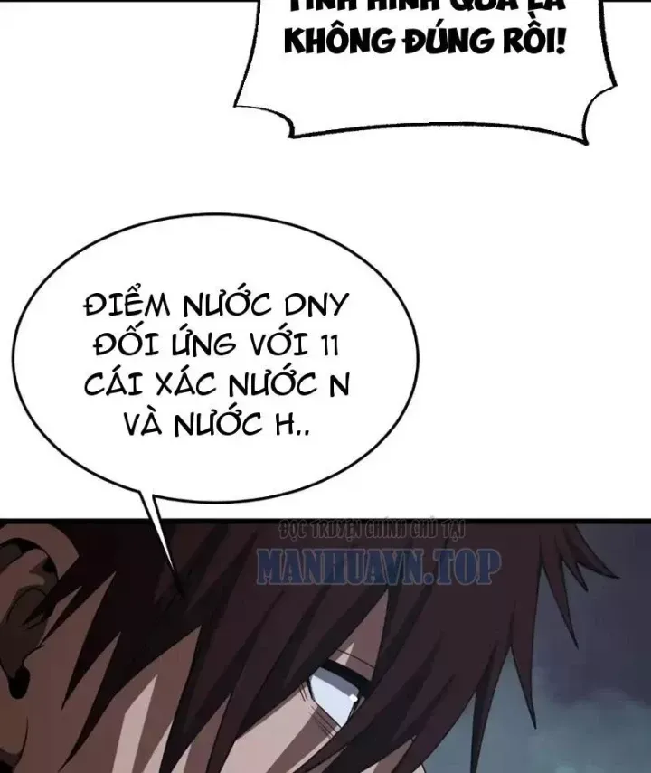 Mạt Thế Kiếm Thần: Ta Chấn Kinh Toàn Cầu Chapter 121 - Trang 2