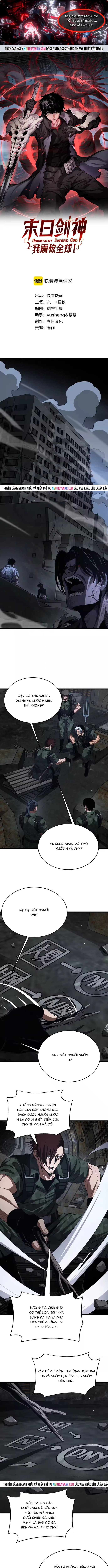 mạt thế kiếm thần: ta chấn kinh toàn cầu Chapter 122 1