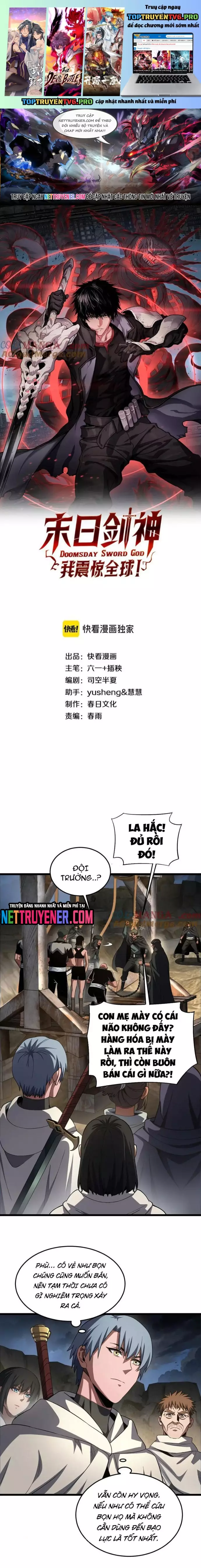 Mạt Thế Kiếm Thần: Ta Chấn Kinh Toàn Cầu Chapter 71 - Trang 2
