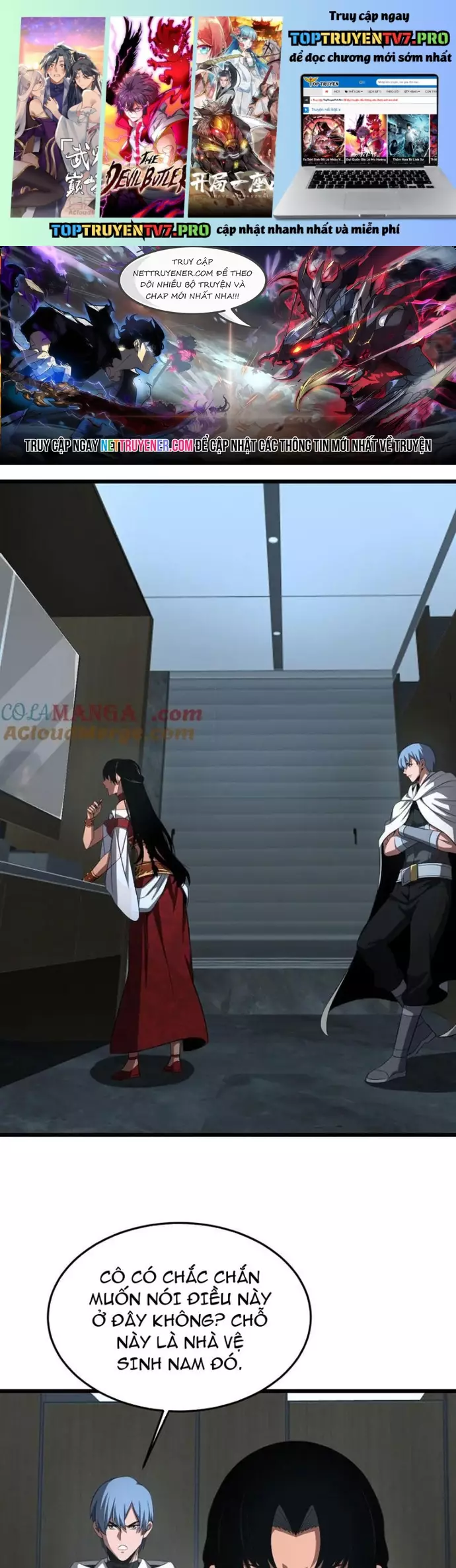 Mạt Thế Kiếm Thần: Ta Chấn Kinh Toàn Cầu Chapter 73 - Trang 2