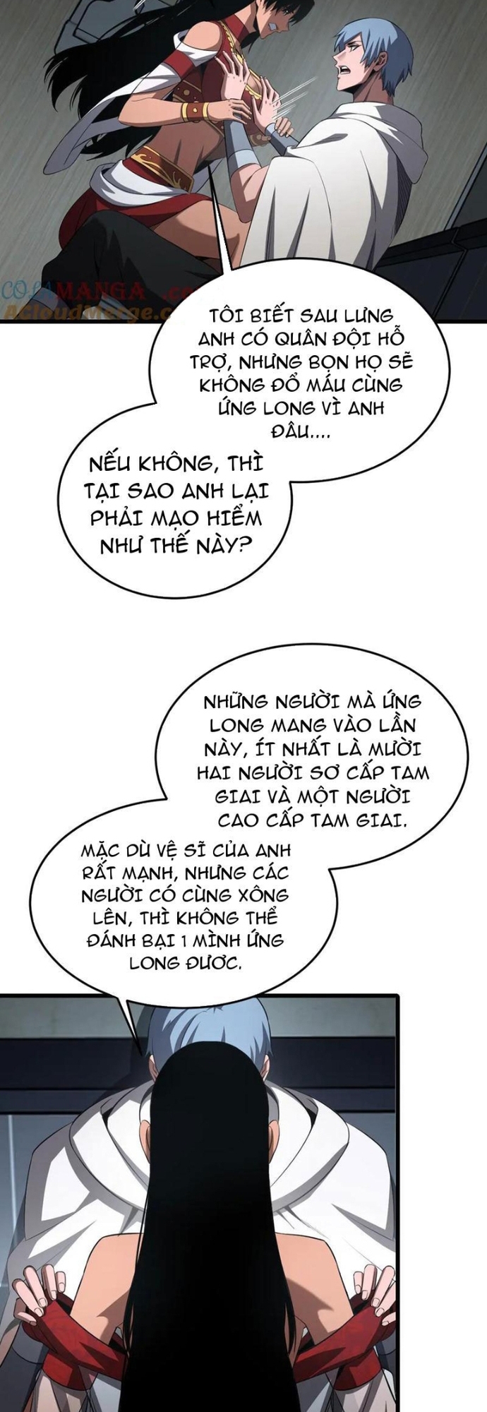 Mạt Thế Kiếm Thần: Ta Chấn Kinh Toàn Cầu Chapter 73 - Trang 2