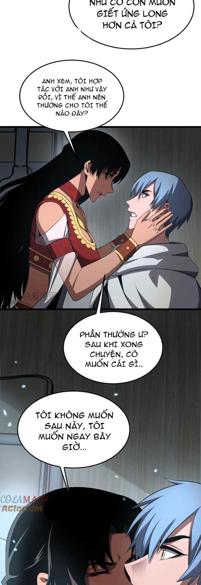 Mạt Thế Kiếm Thần: Ta Chấn Kinh Toàn Cầu Chapter 73 - Trang 2