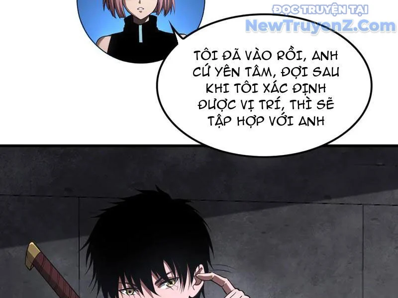 Mạt Thế Kiếm Thần: Ta Chấn Kinh Toàn Cầu Chapter 75 - Trang 2