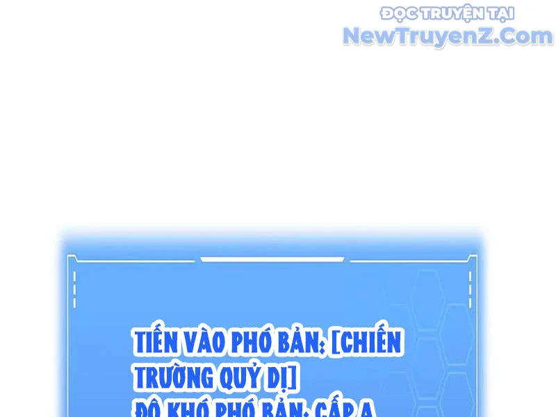 Mạt Thế Kiếm Thần: Ta Chấn Kinh Toàn Cầu Chapter 75 - Trang 2