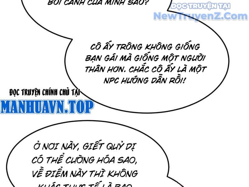 Mạt Thế Kiếm Thần: Ta Chấn Kinh Toàn Cầu Chapter 75 - Trang 2