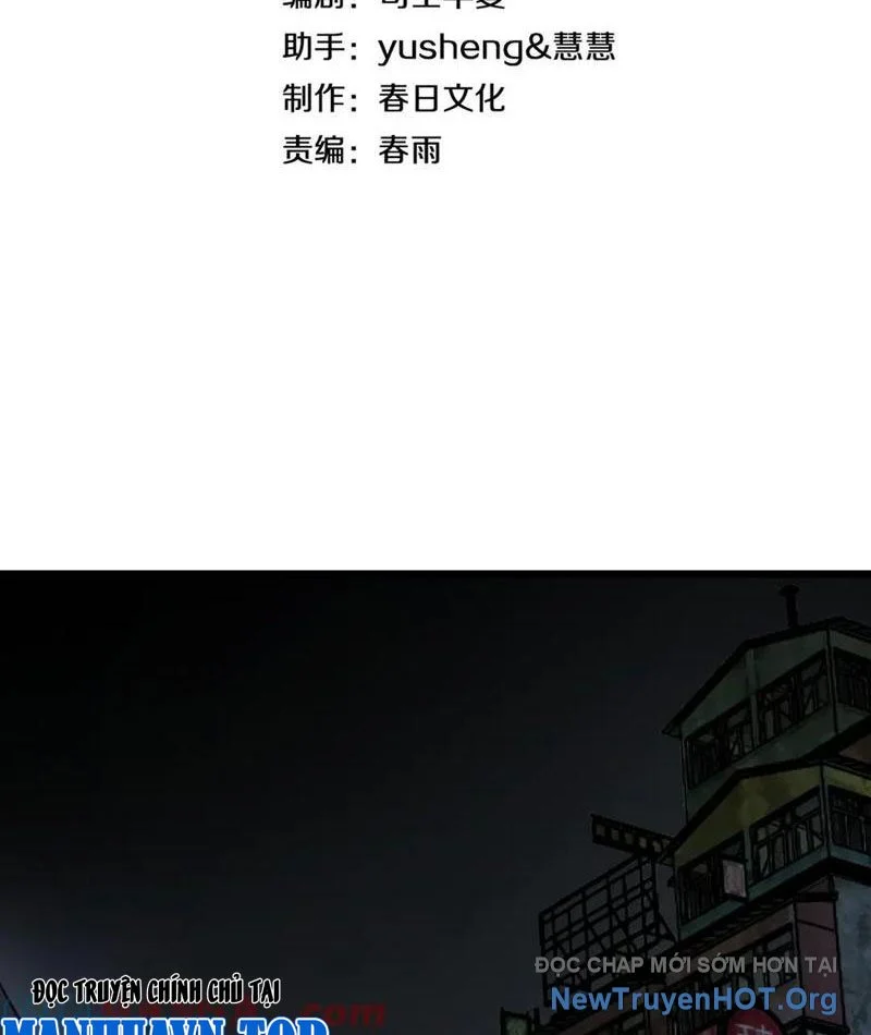 Mạt Thế Kiếm Thần: Ta Chấn Kinh Toàn Cầu Chapter 77 - Trang 2