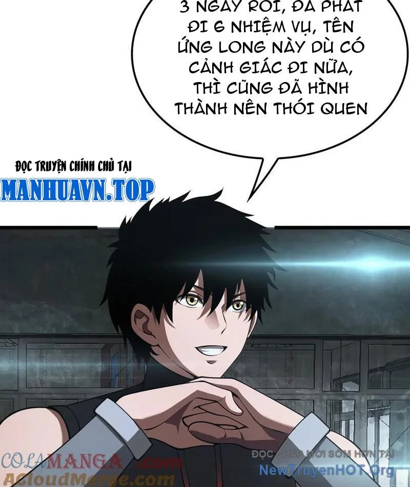 Mạt Thế Kiếm Thần: Ta Chấn Kinh Toàn Cầu Chapter 77 - Trang 2