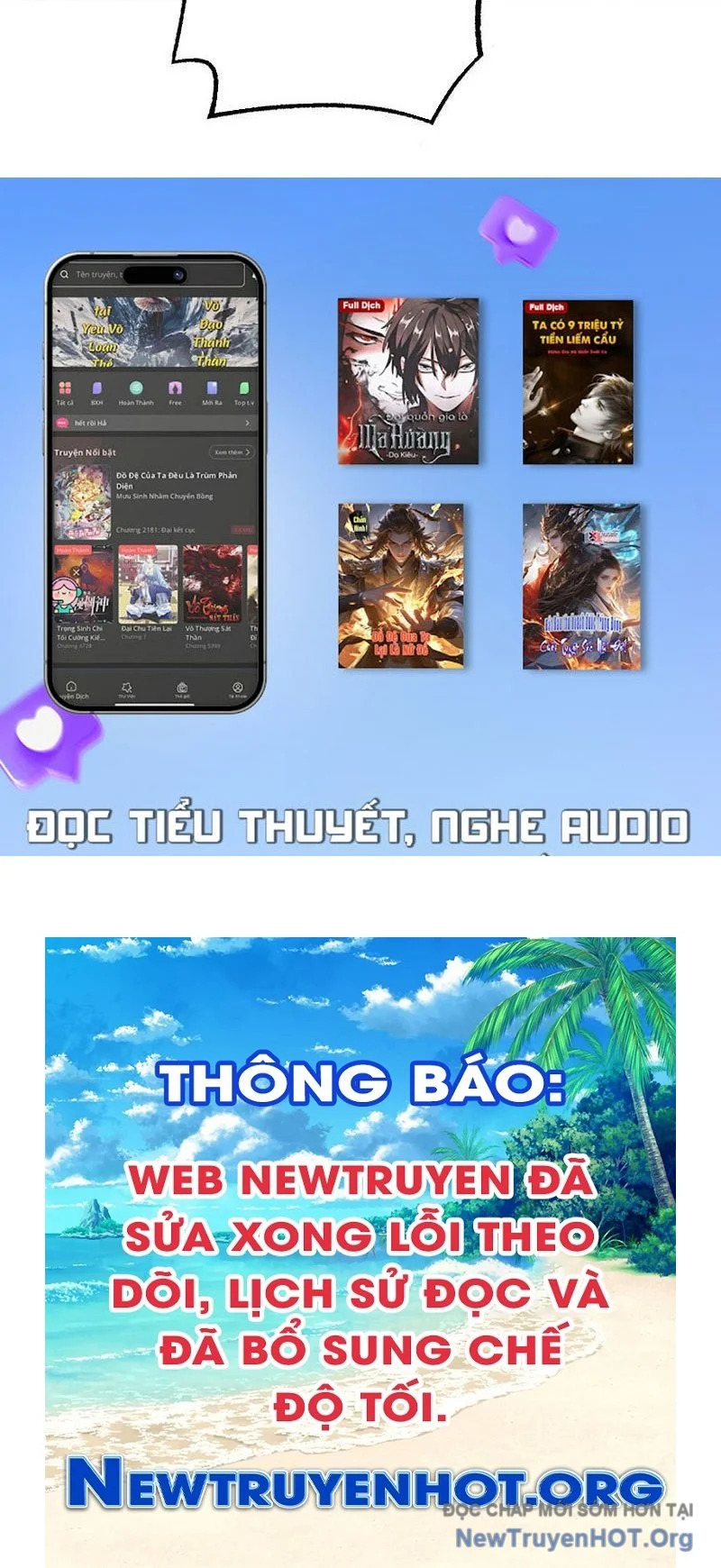 Mạt Thế Kiếm Thần: Ta Chấn Kinh Toàn Cầu Chapter 77 - Trang 2