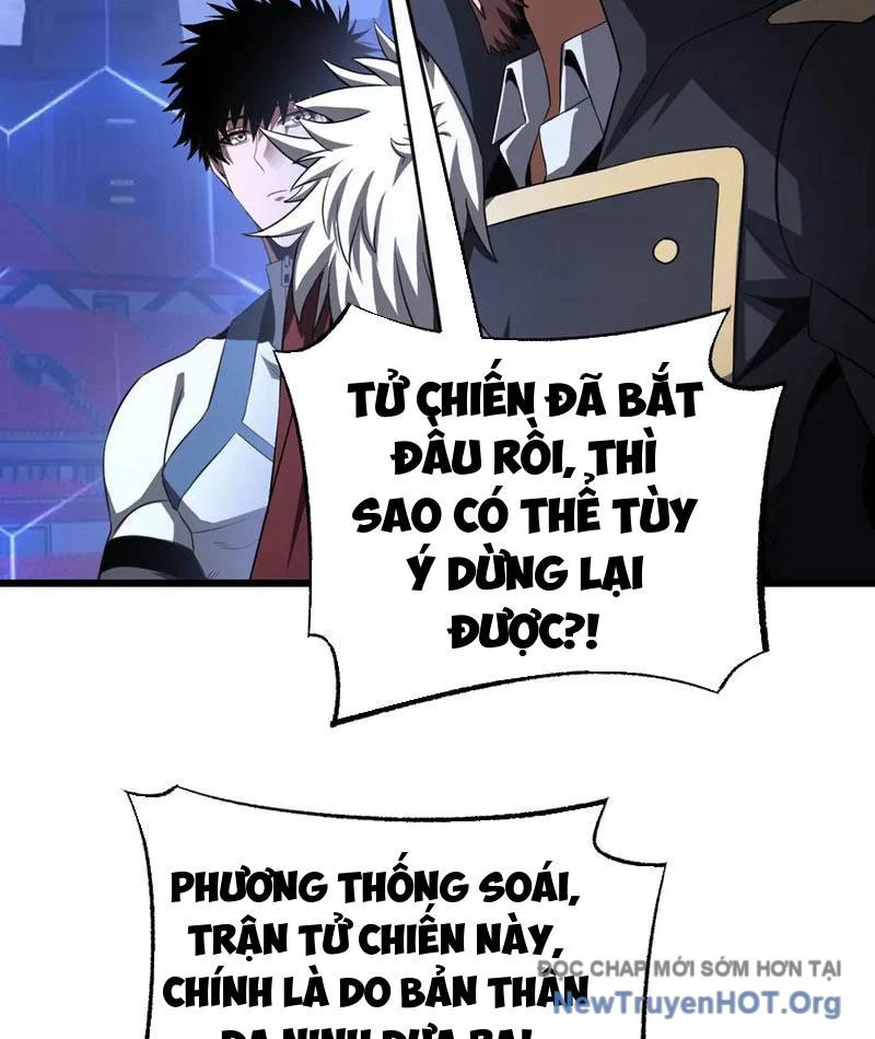 Mạt Thế Kiếm Thần: Ta Chấn Kinh Toàn Cầu Chapter 88 - Next 