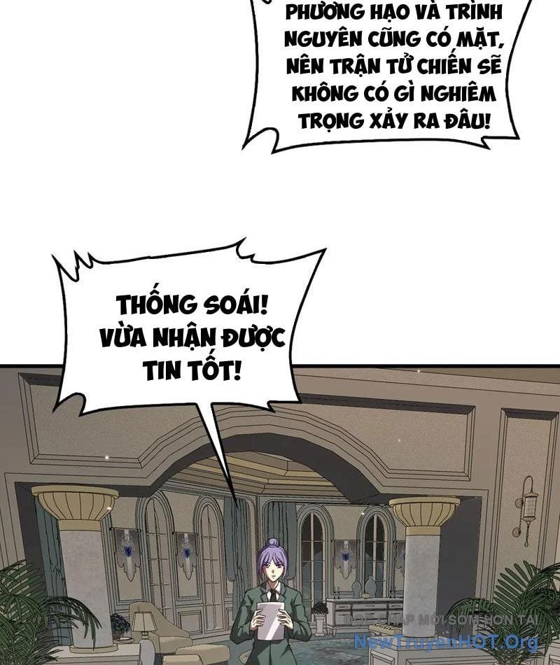 Mạt Thế Kiếm Thần: Ta Chấn Kinh Toàn Cầu Chapter 91 - Next 
