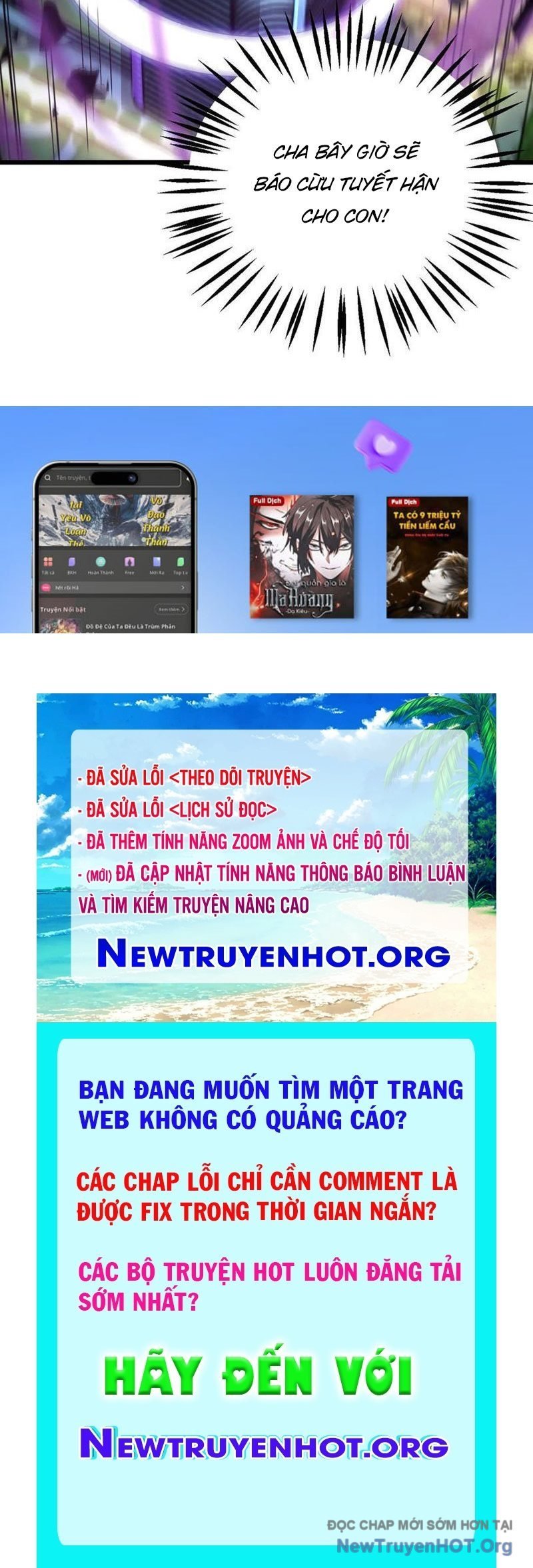 Mạt Thế Kiếm Thần: Ta Chấn Kinh Toàn Cầu Chapter 91 - Next 