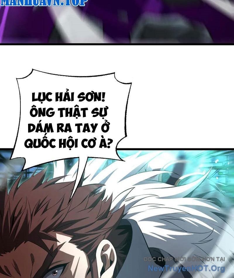 Mạt Thế Kiếm Thần: Ta Chấn Kinh Toàn Cầu Chapter 92 - Trang 3