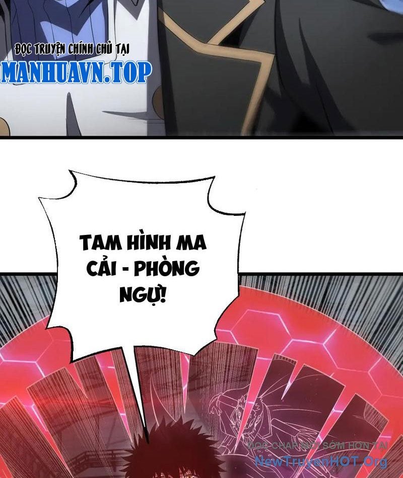 Mạt Thế Kiếm Thần: Ta Chấn Kinh Toàn Cầu Chapter 92 - Trang 3