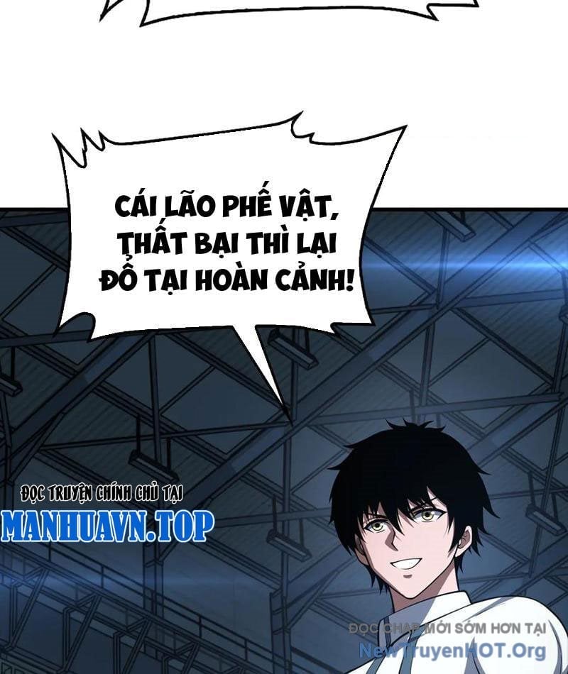 Mạt Thế Kiếm Thần: Ta Chấn Kinh Toàn Cầu Chapter 92 - Trang 3