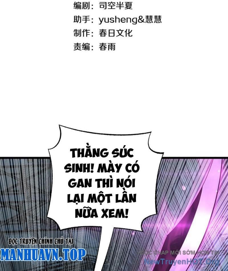 Mạt Thế Kiếm Thần: Ta Chấn Kinh Toàn Cầu Chapter 93 - Trang 3