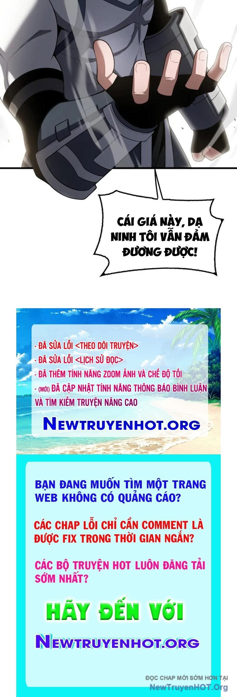 Mạt Thế Kiếm Thần: Ta Chấn Kinh Toàn Cầu Chapter 93 - Trang 3