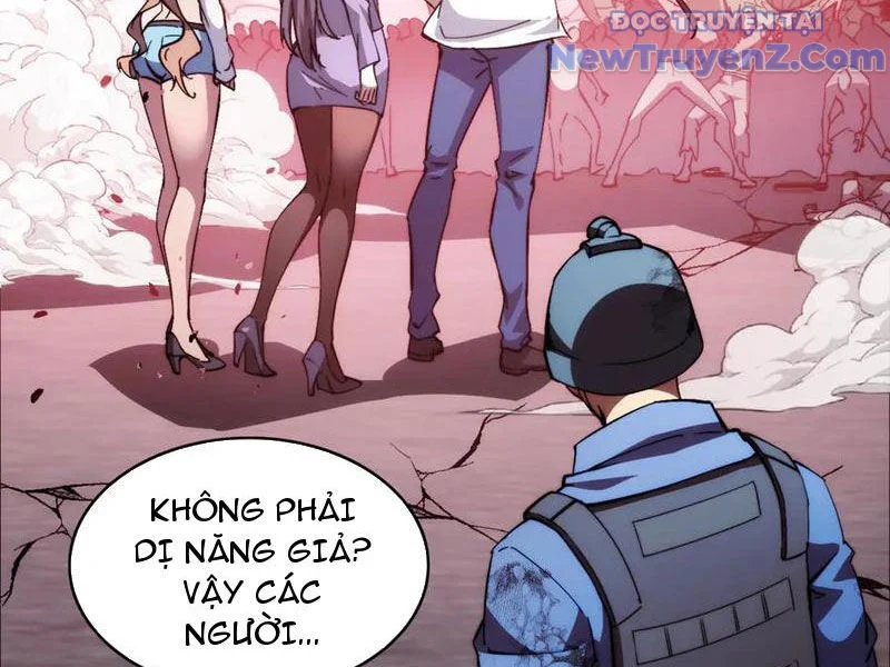 Mạt Thế: Nhân Hoàng Phiên Mời Chư Vị Nữ Đồ Đệ Nhập Tọa Chapter 14 - Trang 2