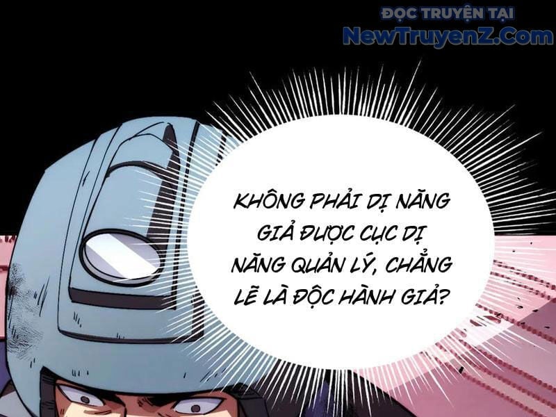 Mạt Thế: Nhân Hoàng Phiên Mời Chư Vị Nữ Đồ Đệ Nhập Tọa Chapter 14 - Trang 2