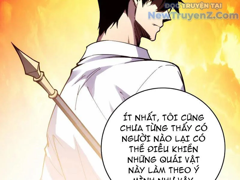 Mạt Thế: Nhân Hoàng Phiên Mời Chư Vị Nữ Đồ Đệ Nhập Tọa Chapter 14 - Trang 2
