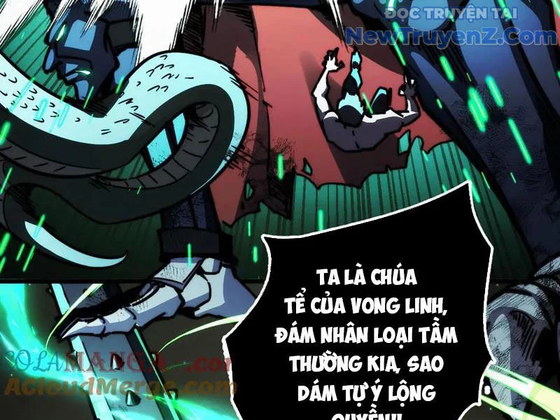 Mạt Thế: Nhân Hoàng Phiên Mời Chư Vị Nữ Đồ Đệ Nhập Tọa Chapter 14 - Trang 2