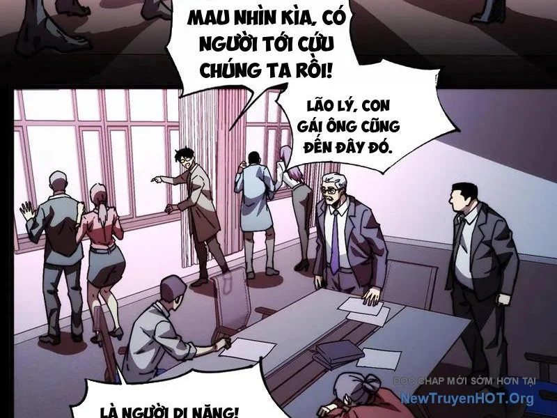 Mạt Thế: Nhân Hoàng Phiên Mời Chư Vị Nữ Đồ Đệ Nhập Tọa Chapter 16 - Trang 2