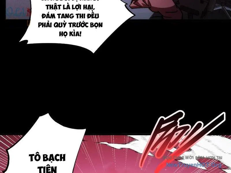 Mạt Thế: Nhân Hoàng Phiên Mời Chư Vị Nữ Đồ Đệ Nhập Tọa Chapter 16 - Trang 2