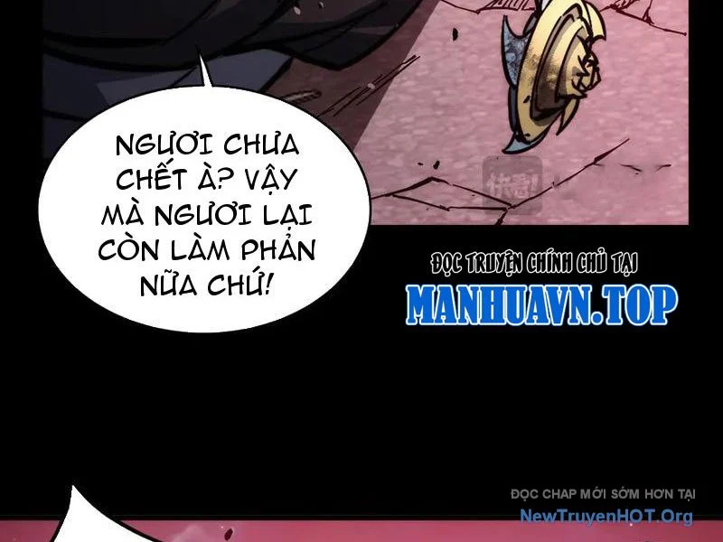 Mạt Thế: Nhân Hoàng Phiên Mời Chư Vị Nữ Đồ Đệ Nhập Tọa Chapter 16 - Trang 2