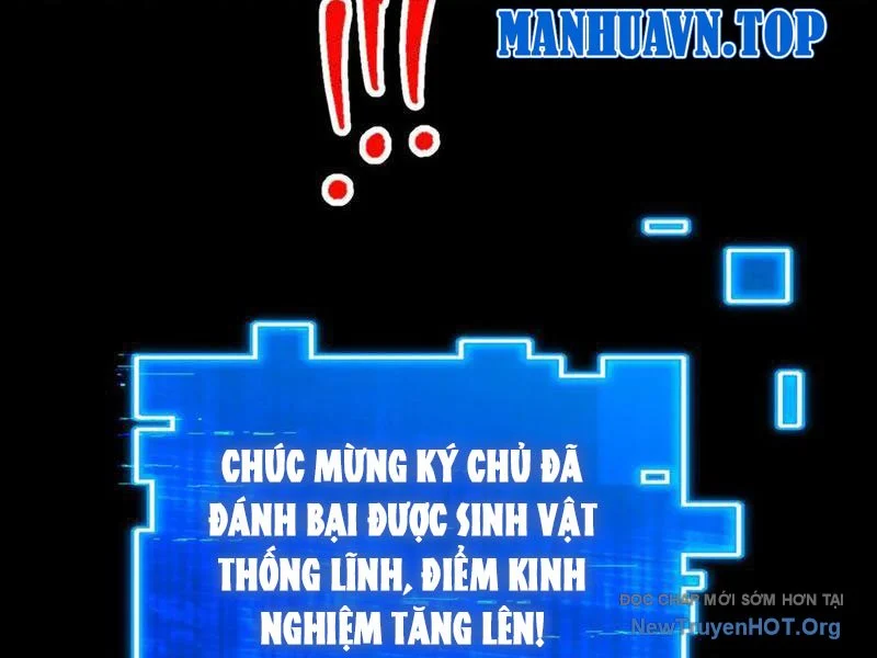 Mạt Thế: Nhân Hoàng Phiên Mời Chư Vị Nữ Đồ Đệ Nhập Tọa Chapter 16 - Trang 2