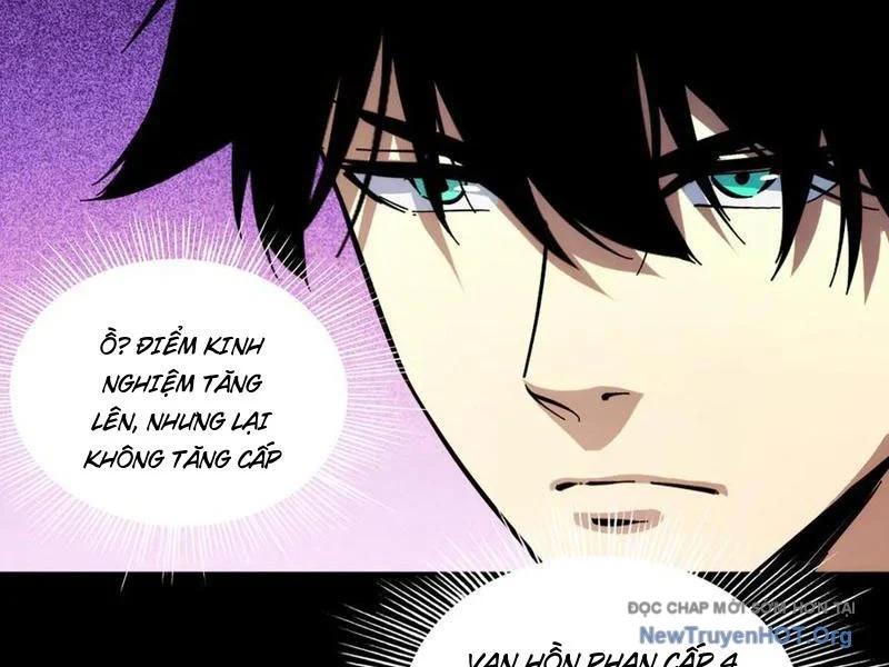 Mạt Thế: Nhân Hoàng Phiên Mời Chư Vị Nữ Đồ Đệ Nhập Tọa Chapter 16 - Trang 2