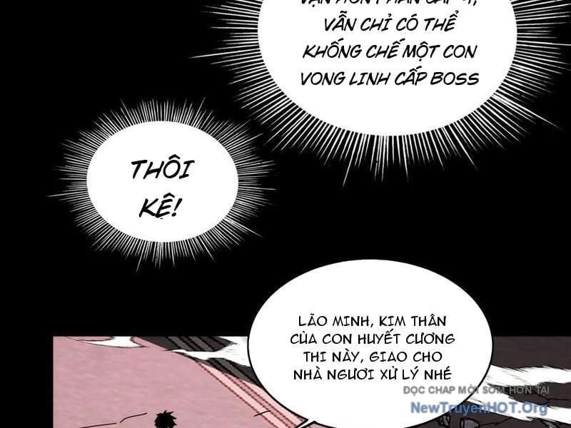 Mạt Thế: Nhân Hoàng Phiên Mời Chư Vị Nữ Đồ Đệ Nhập Tọa Chapter 16 - Trang 2