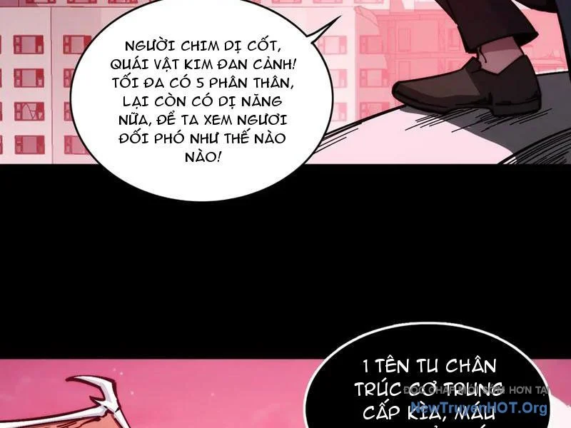 Mạt Thế: Nhân Hoàng Phiên Mời Chư Vị Nữ Đồ Đệ Nhập Tọa Chapter 16 - Trang 2