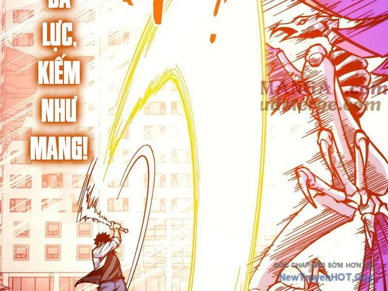 Mạt Thế: Nhân Hoàng Phiên Mời Chư Vị Nữ Đồ Đệ Nhập Tọa Chapter 16 - Trang 2