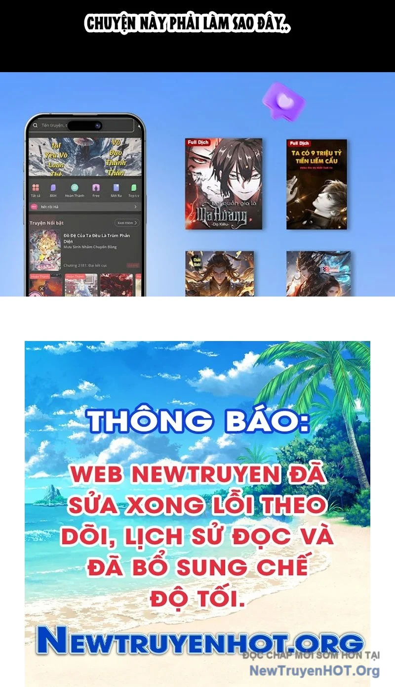 Mạt Thế: Nhân Hoàng Phiên Mời Chư Vị Nữ Đồ Đệ Nhập Tọa Chapter 16 - Trang 2