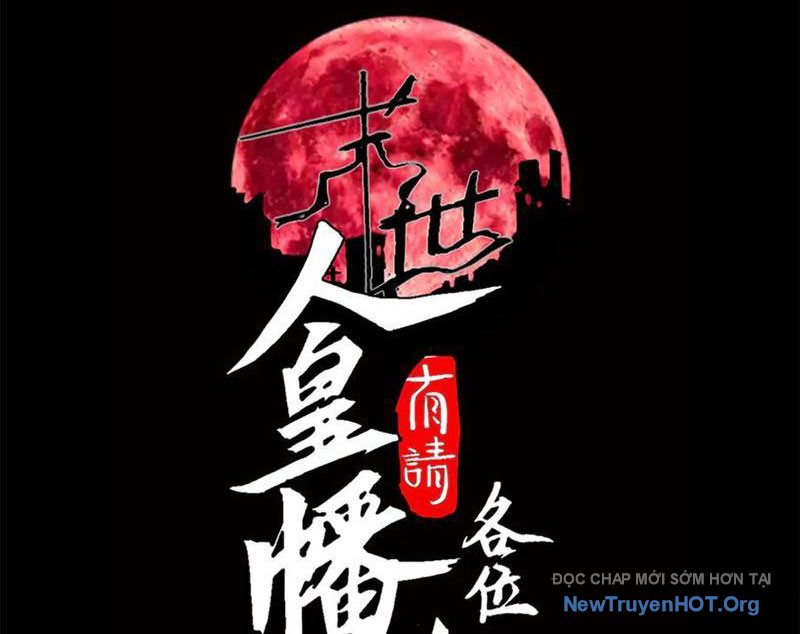 Mạt Thế: Nhân Hoàng Phiên Mời Chư Vị Nữ Đồ Đệ Nhập Tọa Chapter 17 - Trang 3