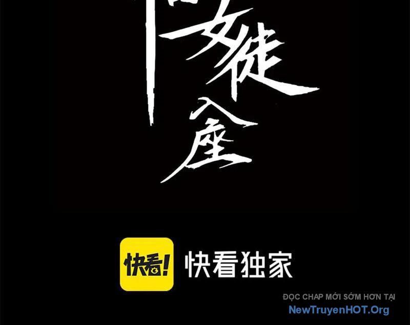 Mạt Thế: Nhân Hoàng Phiên Mời Chư Vị Nữ Đồ Đệ Nhập Tọa Chapter 17 - Trang 3