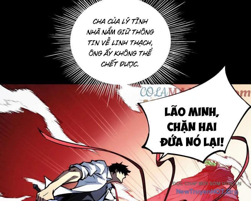 Mạt Thế: Nhân Hoàng Phiên Mời Chư Vị Nữ Đồ Đệ Nhập Tọa Chapter 17 - Trang 3