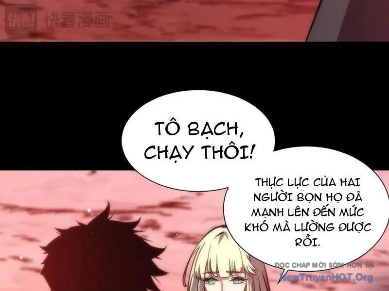 Mạt Thế: Nhân Hoàng Phiên Mời Chư Vị Nữ Đồ Đệ Nhập Tọa Chapter 23 - Trang 3