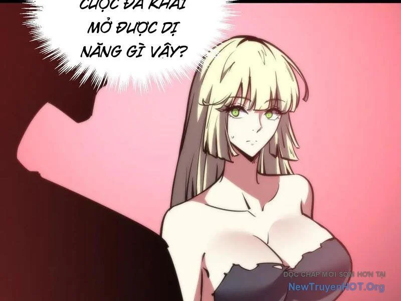 Mạt Thế: Nhân Hoàng Phiên Mời Chư Vị Nữ Đồ Đệ Nhập Tọa Chapter 23 - Trang 3
