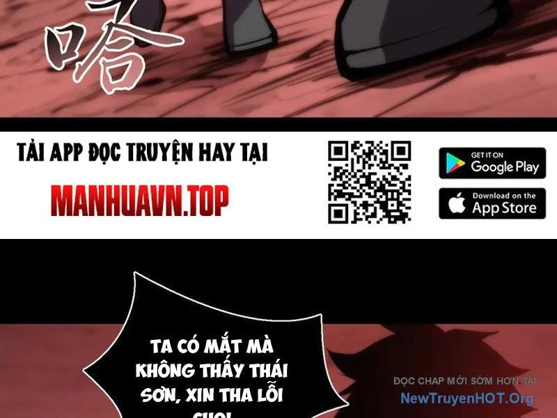 Mạt Thế: Nhân Hoàng Phiên Mời Chư Vị Nữ Đồ Đệ Nhập Tọa Chapter 23 - Trang 3