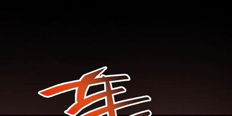 Mạt Thế: Nhân Hoàng Phiên Mời Chư Vị Nữ Đồ Đệ Nhập Tọa Chapter 26 80