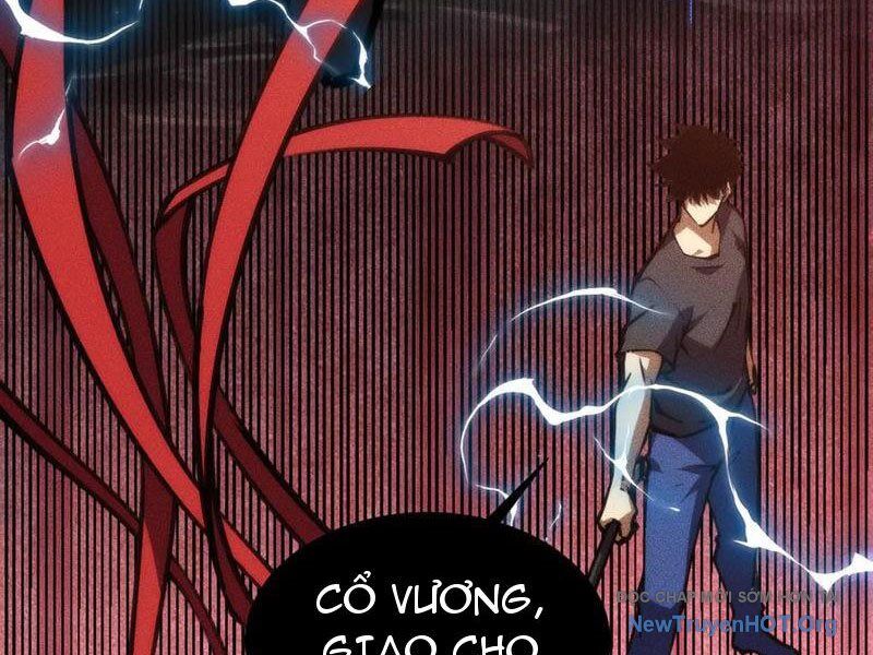 Mạt Thế: Nhân Hoàng Phiên Mời Chư Vị Nữ Đồ Đệ Nhập Tọa Chapter 30 - Trang 2