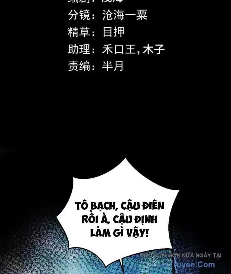 Mạt Thế: Nhân Hoàng Phiên Mời Chư Vị Nữ Đồ Đệ Nhập Tọa Chapter 36 - Trang 2