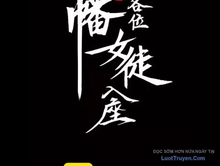 Mạt Thế: Nhân Hoàng Phiên Mời Chư Vị Nữ Đồ Đệ Nhập Tọa Chapter 37 - Trang 2