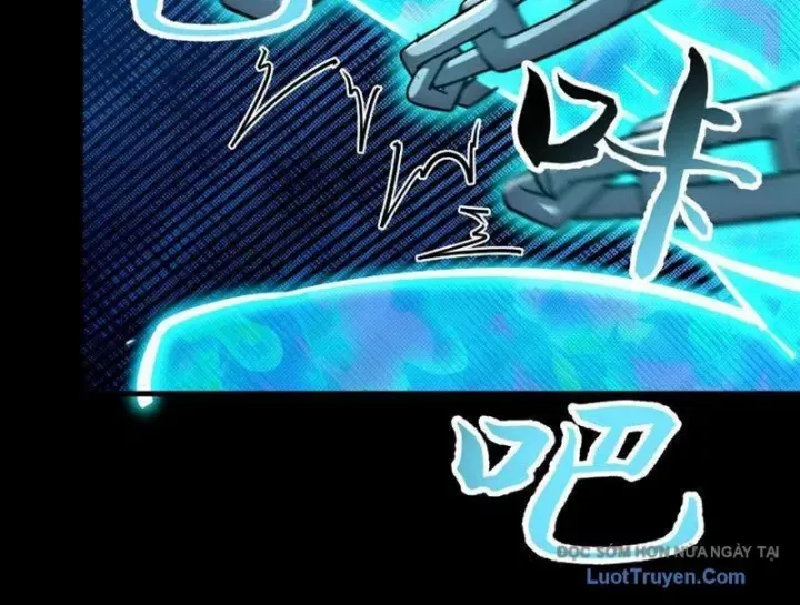 Mạt Thế: Nhân Hoàng Phiên Mời Chư Vị Nữ Đồ Đệ Nhập Tọa Chapter 37 - Trang 2