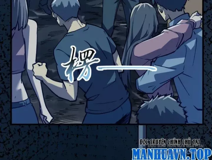 Mạt Thế: Nhân Hoàng Phiên Mời Chư Vị Nữ Đồ Đệ Nhập Tọa Chapter 37 - Trang 2